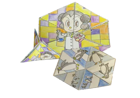 わくわくかがくひろば 絵がわり塗り絵をつくろうの掲載画像